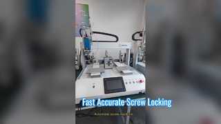 자동 나사 잠금 기계