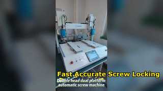 자동 나사 잠금 기계