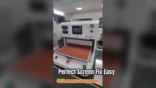 OCA 진공 라미네이터